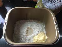 卡仕达全麦吐司的做法步骤1