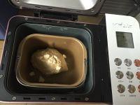 卡仕达全麦吐司的做法步骤2