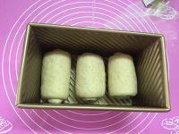 卡仕达全麦吐司的做法步骤8