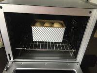 卡仕达全麦吐司的做法步骤10