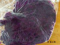 紫薯卷的做法步骤1