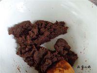 红豆沙的做法步骤8