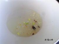 白菜炒木耳的做法步骤6