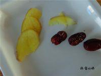 红糖银耳炖鸡蛋的做法步骤3