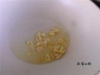 蒜香油麦菜的做法步骤4
