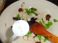 青椒木耳炒魔芋的做法步骤7