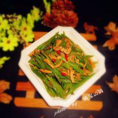 肉丝炒豆角