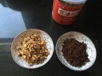 无油红糖红枣蛋糕的做法步骤1