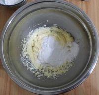 巧克力曲奇#妙搭新食尚#的做法步骤3