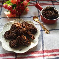 巧克力曲奇#妙搭新食尚#