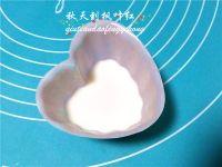 椰汁桂花糕的做法步骤6