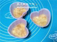 椰汁桂花糕的做法步骤8