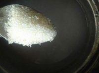 芋香西米露的做法步骤3