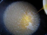 酸辣鸡蛋汤的做法步骤5