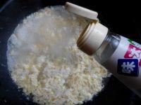 酸辣鸡蛋汤的做法步骤6