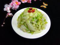 凉拌包菜的做法步骤7