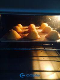 柠檬小贝的做法步骤11