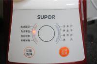 倍浓豆浆的做法步骤5