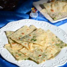 饺子皮版葱花饼