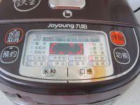 百合绿豆粥的做法步骤7