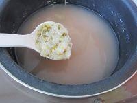 百合绿豆粥的做法步骤10