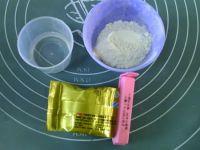 波兰酵头法棍的做法步骤1