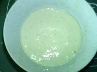 波兰酵头法棍的做法步骤4