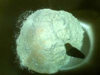 波兰酵头法棍的做法步骤6