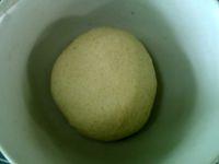 波兰酵头法棍的做法步骤12