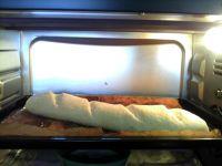 波兰酵头法棍的做法步骤18