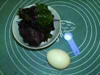 紫苏烘蛋的做法步骤1