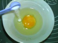 紫苏烘蛋的做法步骤2