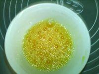 紫苏烘蛋的做法步骤3