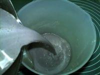 薏苡黑米豆浆的做法步骤13