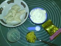 普格利泽面包的做法步骤7