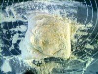 普格利泽面包的做法步骤14