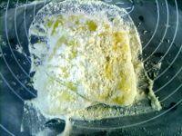 普格利泽面包的做法步骤16