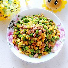 肉丁毛豆烧玉米粒