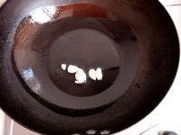 杏鲍菇炒鸡腿肉的做法步骤3