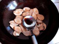 杏鲍菇炒鸡腿肉的做法步骤5