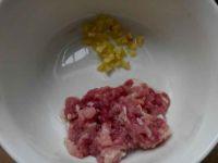 家常肉末豆腐的做法步骤2