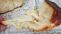 杏仁辫子吐司面包的做法步骤16