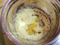 杏仁芝士球的做法步骤4