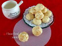 杏仁芝士球的做法步骤14