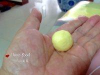 杏仁芝士球的做法步骤8