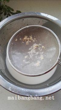 凉皮的做法步骤4