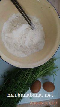 薄皮素馅包子的做法步骤1