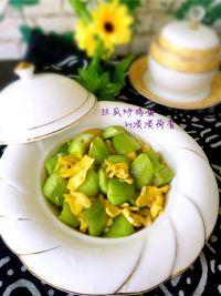 丝瓜炒鸡蛋的做法步骤9