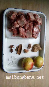 黄桃烧排骨的做法步骤1