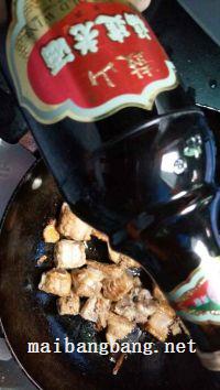 黄桃烧排骨的做法步骤7